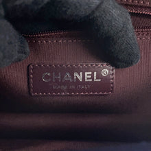 Load image into Gallery viewer, CHANEL CC University Chain Shoulder Bag NavyA93537 Leather