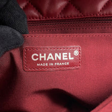 Load image into Gallery viewer, CHANEL Paris-Dallas Flap Bag Red Lambskin