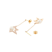 将图像加载到图库查看器中,TASAKI Comet Plus Drop EarringsE4344 K18YG K18PG
