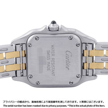 Load image into Gallery viewer, CARTIER PANTHERE 2 Row W22mm × H30mm Stainless Steel K18YG Ivory DialW25029B6