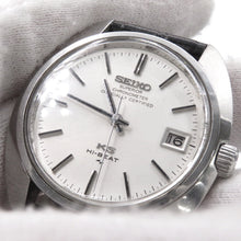 Load image into Gallery viewer, SEIKO King Seiko 45KS Superior Chronometer Stainless Steel Leather Silver Dial4502-8010