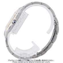 Load image into Gallery viewer, CARTIER PANTHERE LM 1 LOW H40mm×W29mm Stainless Steel K18YG Ivory Dial83083441