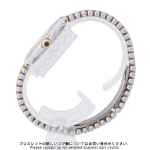 Load image into Gallery viewer, CARTIER Mast 21 W28mm Stainless Steel Silver DialW10073F4