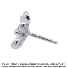 将图像加载到图库查看器中,Van Cleef & Arpels Frivol Earrings mini model Size MiniVCARP3W100 18K White Gold