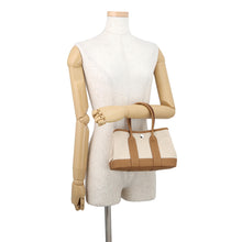 Load image into Gallery viewer, HERMES Neo Garden Biscuit/Ecru Negonda Leather Toile H Size 23