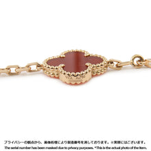 将图像加载到图库查看器中,Van Cleef & Arpels Vintage Alhambra Bracelet 5 motifsVCARP7RP00 18K Pink Gold