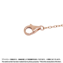 Load image into Gallery viewer, CARTIER Cartier Trinity Diamond Necklace, 2009 Christmas Limited EditionB3044700 18K Pink Gold