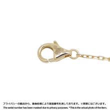 Load image into Gallery viewer, CARTIER Damour Pendant Size SMB7215800 18K Yellow Gold