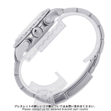 Load image into Gallery viewer, ROLEX Cosmograph Daytona W40mm 18K White Gold Steel Dial116509