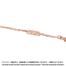 将图像加载到图库查看器中,Van Cleef & Arpels Frivole Pendant Small model Size SmallVCARP7RL00 18K Pink Gold