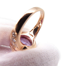 Load image into Gallery viewer, BVLGARI Parentesi Cocktail Ring Size Approximately No. 14AN855181 18K Pink Gold