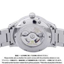 Load image into Gallery viewer, SEIKO Grand Seiko Elegance Collection Mechanical Hi-Beat GMT W39.5mm Stainless Steel Red DialSBGJ273