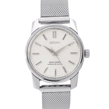 将图像加载到图库查看器中,SEIKO King SEIKO Stainless Steel44-9990