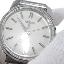 将图像加载到图库查看器中,SEIKO King SEIKO Stainless Steel44-9990