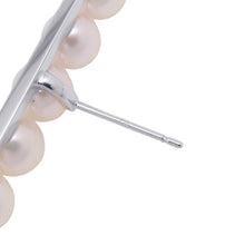 Load image into Gallery viewer, TASAKI Balance Plus EarringsE-4463-18KWG 18K White Gold