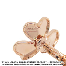 Load image into Gallery viewer, Van Cleef & Arpels Frivol Earring Small model Size SmallVCARPFBK00 18K Pink Gold