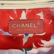 Load image into Gallery viewer, CHANEL Matelasse Double Chain Shoulder Bag Beige/Multicolor Raffia Size 30