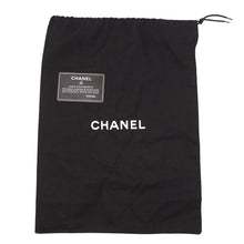 Load image into Gallery viewer, CHANEL Matelasse Double Chain Shoulder Bag Beige/Multicolor Raffia Size 30