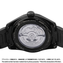 Load image into Gallery viewer, SEIKO Presage 140th Anniversary Limited Edition Model (4,000 units) W39.3mm Stainless Steel Brown DialSARX085