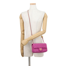 Load image into Gallery viewer, CHANEL Mini Matelasse ChainShoulder Bag PurpleAS1787 Lambskin Size 20