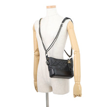 Load image into Gallery viewer, CHANEL Gabriel de CHANEL ChainShoulder Bag BlackA91810 Aged Calf Leather Size Small