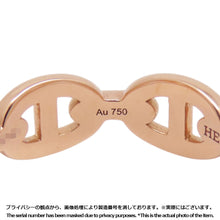 Load image into Gallery viewer, HERMES Chaine d'Ancre Anchene Ring Size PM/51/#11 18K Pink Gold