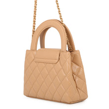 Load image into Gallery viewer, CHANEL Matelasse Mini Shopping Bag BeigeAS4416 Lambskin Size Mini