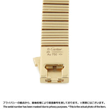 Load image into Gallery viewer, CARTIER Love Unlimited Flexible Bracelet Size 20B6088920/B6088900 18K Yellow Gold