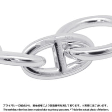 将图像加载到图库查看器中,HERMES Chaine d'Ancre Bracelet 13 frames Size GM SV925