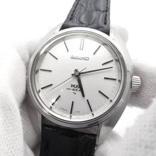 Load image into Gallery viewer, SEIKO King Seiko Hi-Beat Stainless Steel Embossed Leather45-7010
