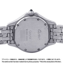Load image into Gallery viewer, CARTIER PANTHERE Cougar SM W26mm Stainless Steel Ivory DialW35001F5