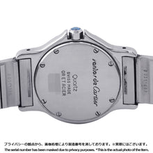 将图像加载到图库查看器中,CARTIER Santos Octagon LM W30mm Stainless Steel K18YG Ivory DialW2001583