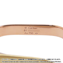将图像加载到图库查看器中,CARTIER Trinity Cushion Ring Classic Model Size 61/#21 ClassicB4240661/B4240600 K18YG K18WG K18PG