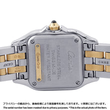 Load image into Gallery viewer, CARTIER PANTHERE de Cartier SM H30mm×W22mm Stainless Steel K18YG Silver DialW2PN0006