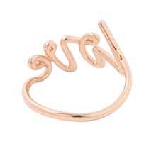 Load image into Gallery viewer, TIFFANY&Co. Paloma Graffiti Love Ring Size Small/Approximately size 1260571503 18K Pink Gold