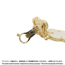 Load image into Gallery viewer, Van Cleef & Arpels Magic Alhambra Earring 2 MotifVCARD78800 18K Yellow Gold