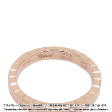 Load image into Gallery viewer, Chopard Ice Cube Ring Size 47/#7 Mini827702-5229 18K Pink Gold