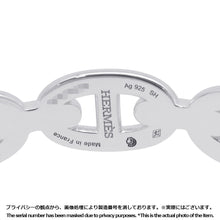 Load image into Gallery viewer, HERMES Chaine d'Ancre (double chain) Size SH SV925