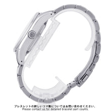 Load image into Gallery viewer, SEIKO Grand SEIKO Heritage Collection Master Shop Limited W41mm TI White DialSBGA011