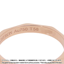 Load image into Gallery viewer, Boucheron Facet Ring Size Medium/58/#18JAL00259 18K Pink Gold