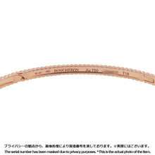Load image into Gallery viewer, Boucheron Quatre Grosgrain Bangle Bracelet Size Small/18JBT00748 18K Pink Gold