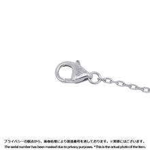 Load image into Gallery viewer, CARTIER Damour Necklace Size SMB7215900 18K White Gold