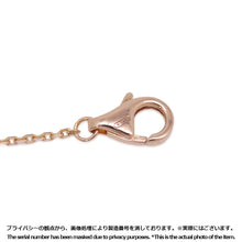 Load image into Gallery viewer, CARTIER Damour Necklace Size XSB7224516 18K Pink Gold