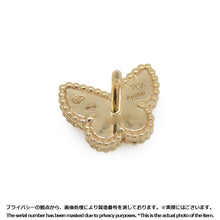 将图像加载到图库查看器中,Van Cleef & Arpels Sweet Papillon EarringsVCARN5JM00 18K Yellow Gold