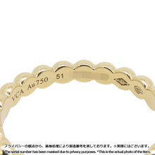 Load image into Gallery viewer, Van Cleef & Arpels Perlée GoldPearl Ring Size Medium/51/#11VCARO3Y500 18K Yellow Gold