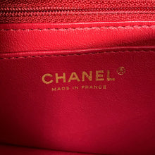 Load image into Gallery viewer, CHANEL Mini Matelasse PinkA69900 Cotton Leather Size Mini