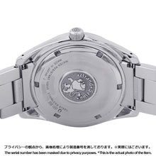 Load image into Gallery viewer, SEIKO Grand SEIKO Heritage Collection GMT W40mm Stainless Steel Black DialSBGN013
