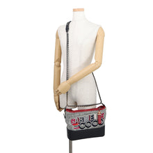 Load image into Gallery viewer, CHANEL Gabriel Do ChainShoulder Bag Navy/White/Red Leather Tweed Size Medium