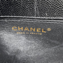 Load image into Gallery viewer, CHANEL Boy Chanel Half Moon Shoulder Bag BlackAS3350 Caviar Leather Size Small