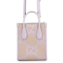 Load image into Gallery viewer, GUCCI Jumbo GG 2WAY Bag Beige/Purple671623 Jumbo GG Canvas Leather